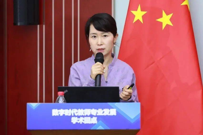 奧鵬教育應(yīng)邀出席數(shù)字時(shí)代教師專業(yè)發(fā)展學(xué)術(shù)圓桌暨《中國教師培訓(xùn)發(fā)展報(bào)告（2021）》發(fā)布會(huì)