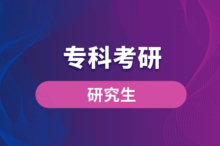 ?？瓶佳? /></p><p style=