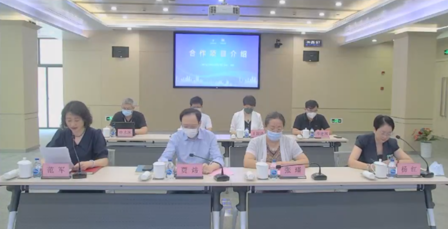 上海開(kāi)放大學(xué)與民生教育集團(tuán)舉行合作簽約儀式