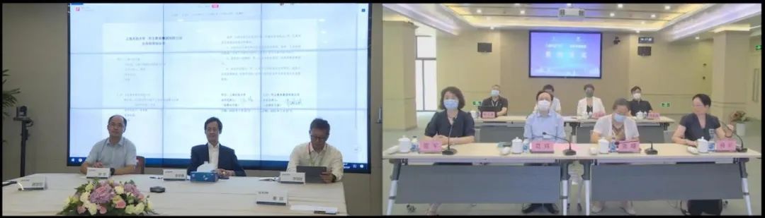 上海開(kāi)放大學(xué)與民生教育集團(tuán)舉行合作簽約儀式