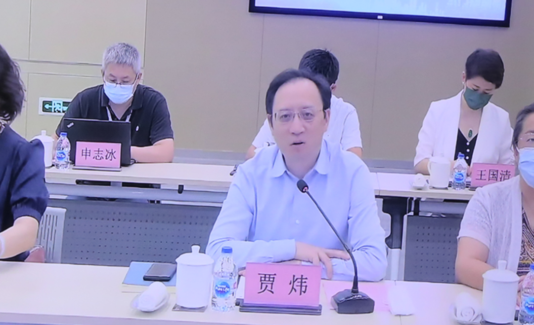 上海開(kāi)放大學(xué)與民生教育集團(tuán)舉行合作簽約儀式