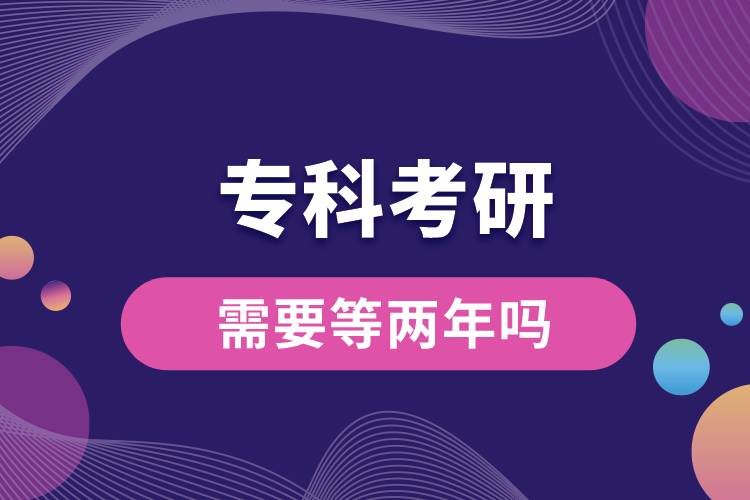 ?？瓶佳行枰葍赡陠? /></p><p style=