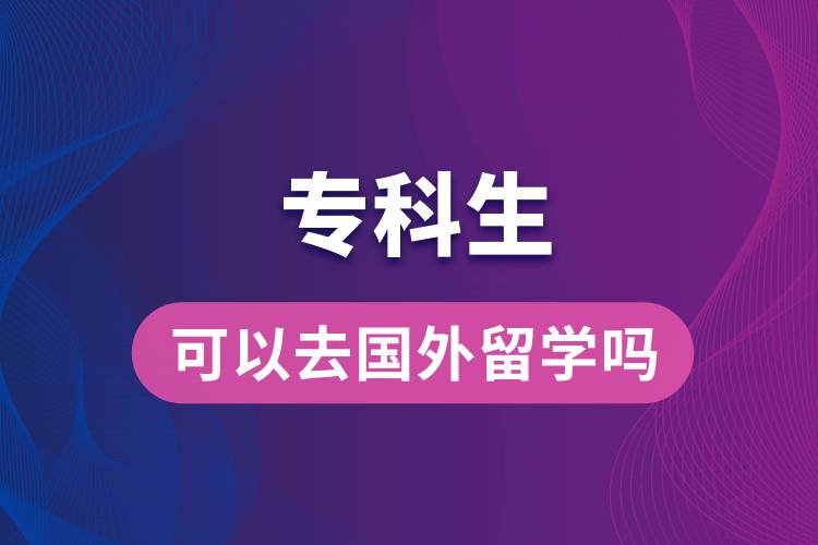 ?？粕梢匀饬魧W嗎