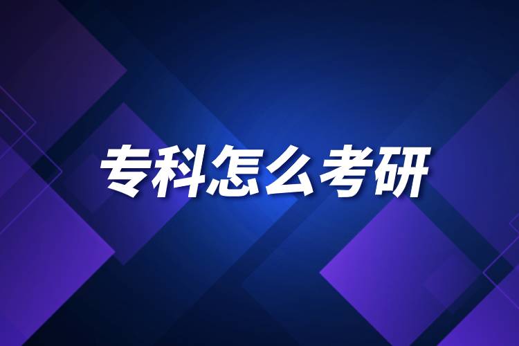 ?？圃趺纯佳?jpg