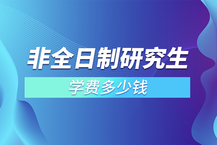 1663209979850332.jpg 1.jpg