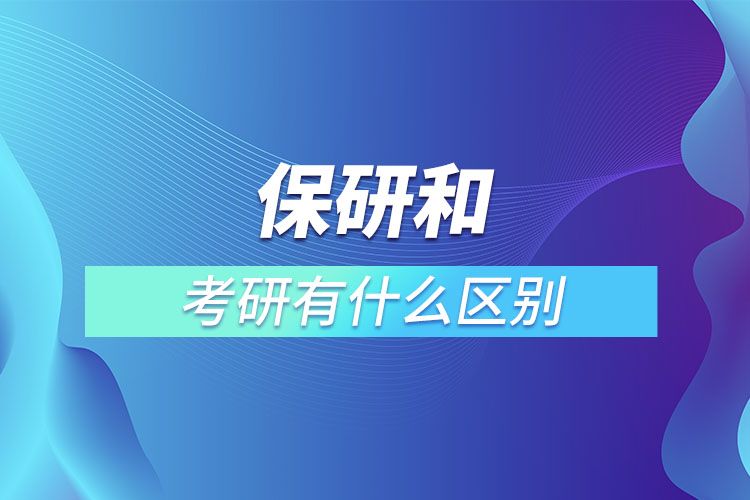 1663642733705864.jpg 750X500.jpg