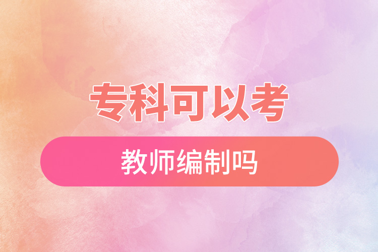 ?？瓶梢钥冀處熅幹茊?jpg