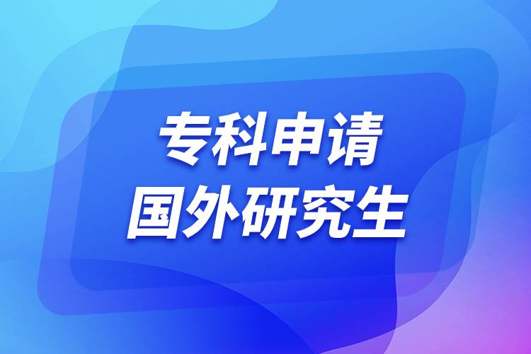 ?？粕暾垏庋芯可?jpg