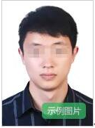 1673404971534786.png 教資筆試照片示例.png