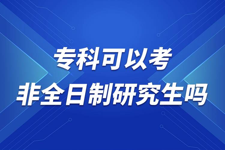 1678765255822803.jpg 0314-6.jpg