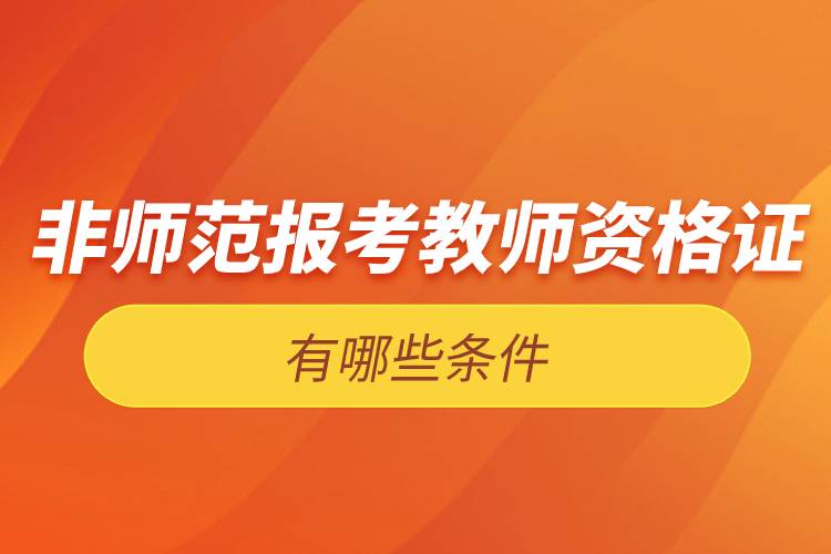 1678864335636663.jpg 0315-14.jpg