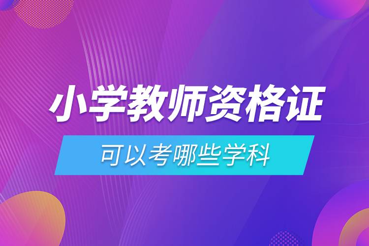 1679298498664384.jpg 0320-19.jpg