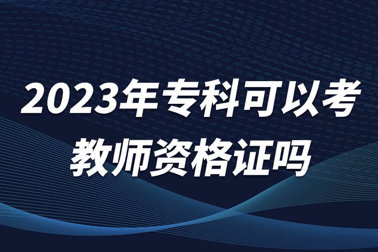 1679377924283384.jpg 0321-9.jpg