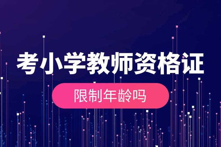 1679552881207820.jpg 0323-11.jpg