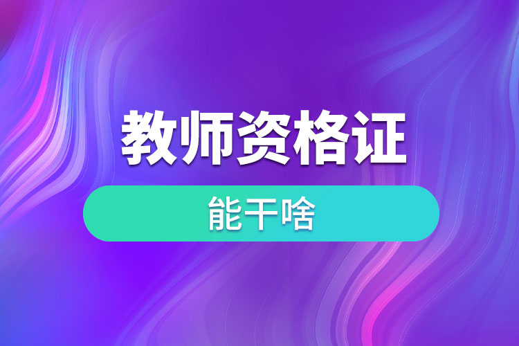 1681181937750347.jpg 3.jpg