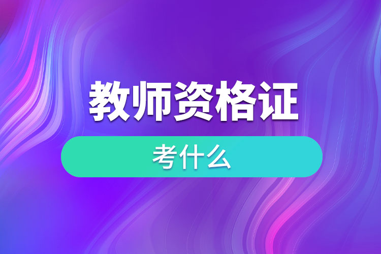 1683872350411870.jpg 12.jpg