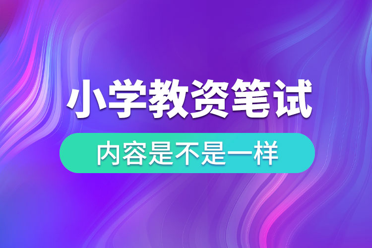 1685071916506301.jpg 12.jpg