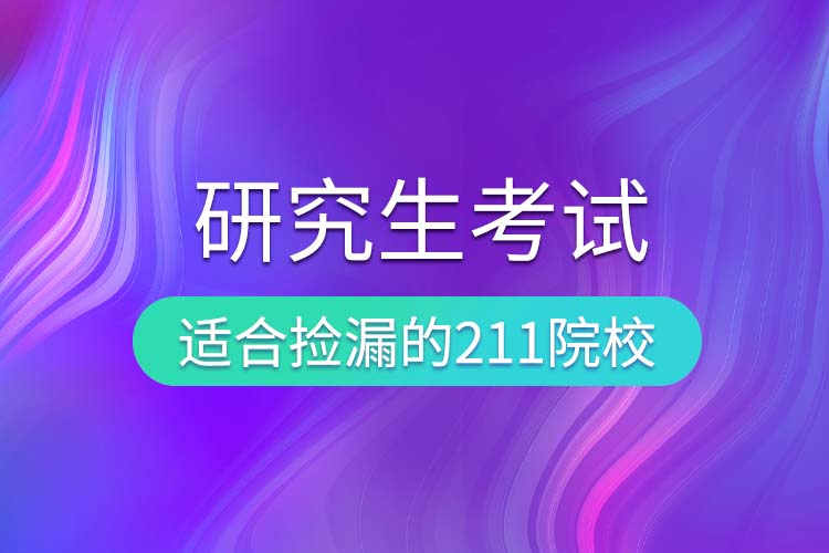 1685085304955755.jpg 211.jpg