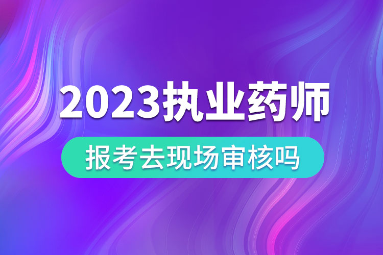 1686123155756751.jpg 18.jpg