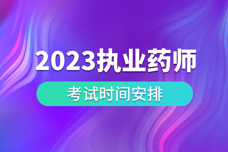 1686540389636248.jpg 11.jpg