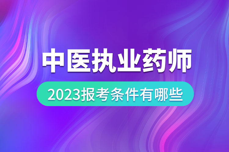 1687226974425633.jpg 4.jpg