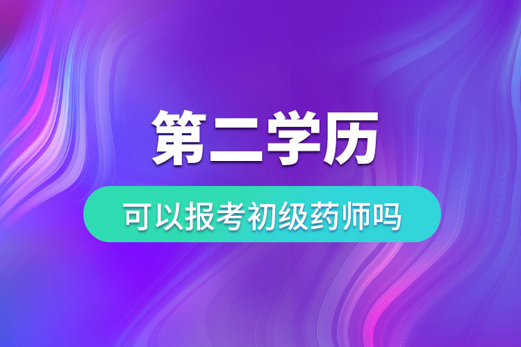 1688093428743571.jpg 10.jpg