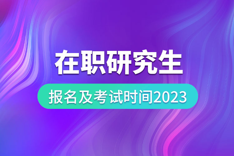 1688369055882672.jpg 20.jpg