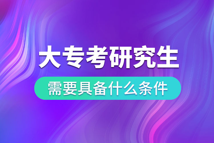 1688613764523660.jpg 14.jpg