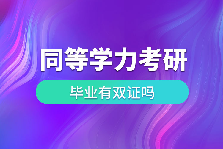 1688713084255944.jpg 17.jpg