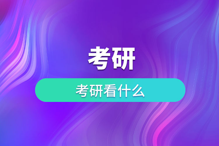 1689833701158664.jpg 18.jpg