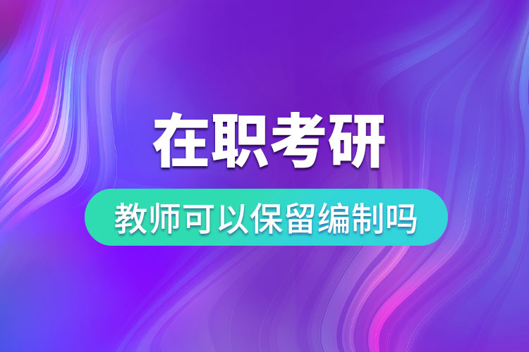 1691115001726430.jpg 6.jpg