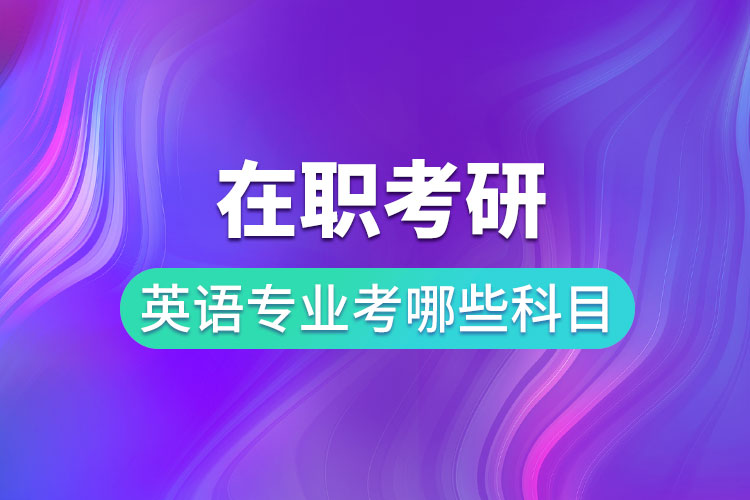 1691547211404247.jpg 6.jpg