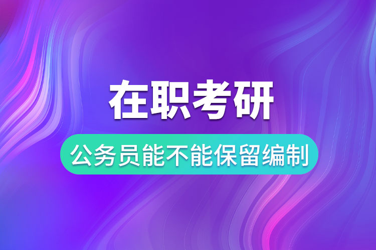 1691633597987113.jpg 6.jpg