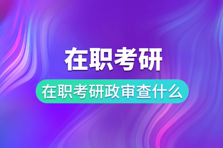 1692151208790467.jpg 5.jpg