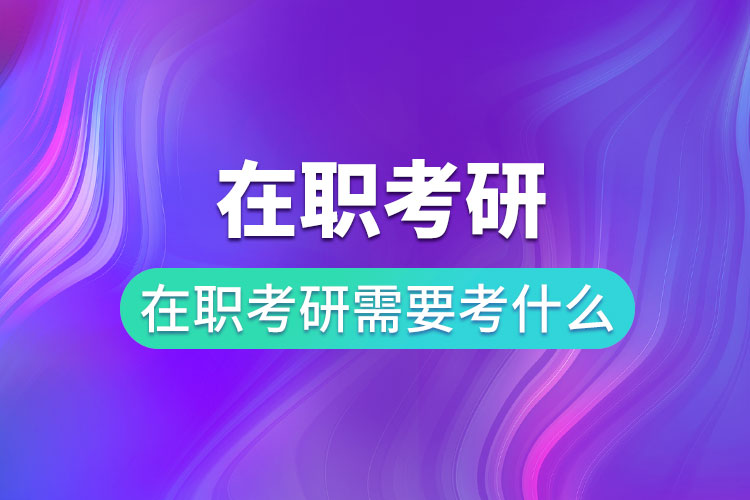 1692151503737576.jpg 7.jpg