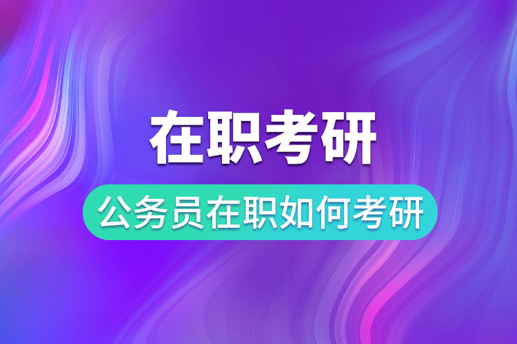 1692325673219890.jpg 10.jpg