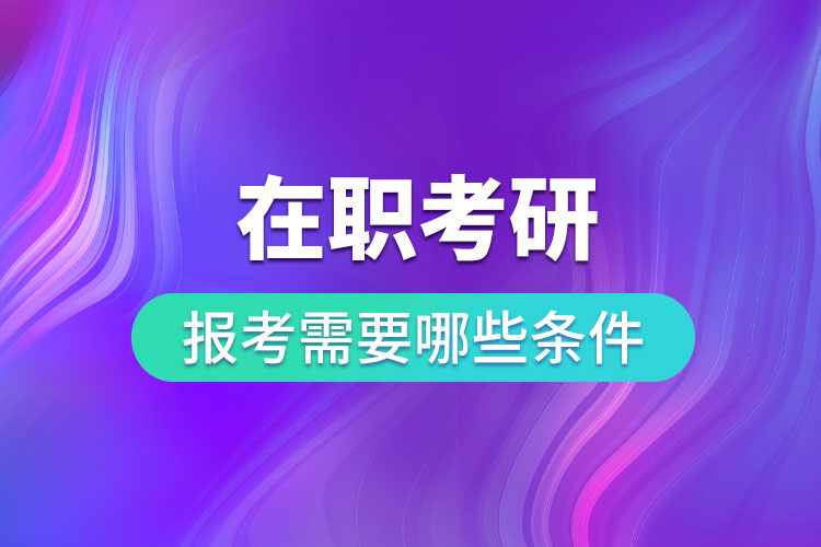 1692326552309374.jpg 13.jpg