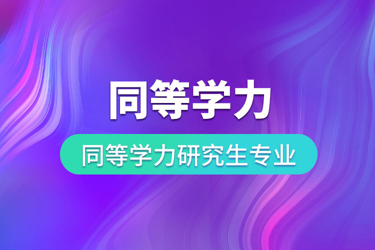 1693190556313456.jpg 12.jpg