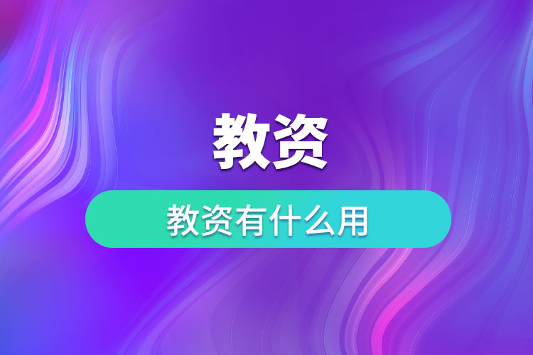 1702001870352931.jpg 8.jpg