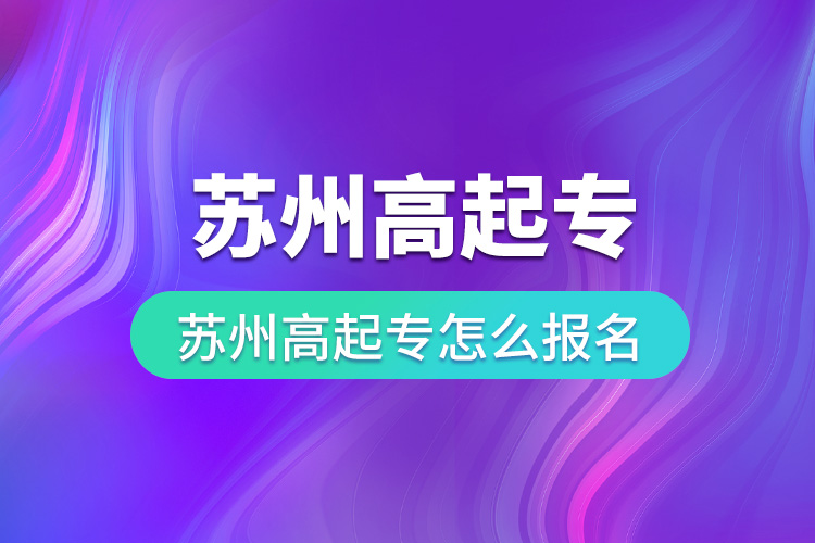 1703127782325604.jpg 16.jpg