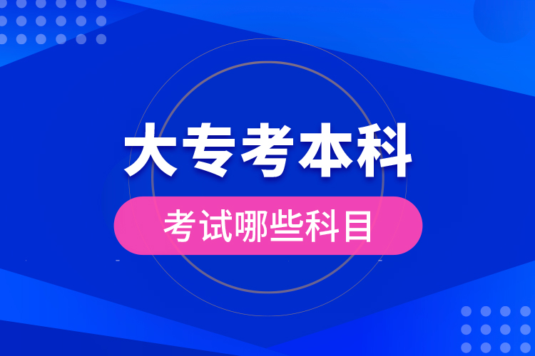 大?？急究瓶荚嚹男┛颇? /></p></div>
                    <div   id=