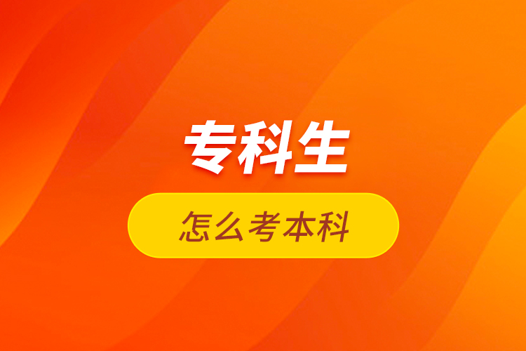 ?？粕趺纯急究? /></p></div>
                    <div   id=